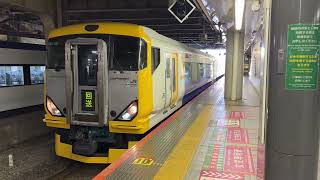 E257系500番台NB–02編成OM出場回送ミュージックホーンを鳴らして新宿駅発車