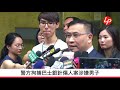 20180705 【線報直播】九巴座椅放針傷人，警方青衣拘捕無業漢