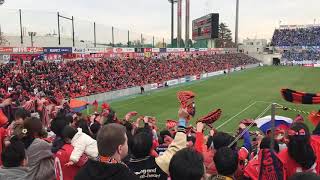 J1昇格プレーオフ　大宮アルディージャ　【CRAZY GOAL/攻め上がれオレンジ】 vsモンテディオ山形　　20191201 ゴール裏　　Omiya Ardija football chants