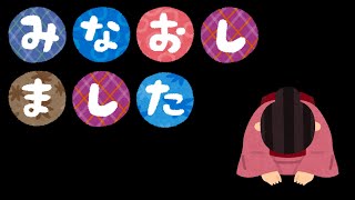 見直し版｜【吹奏楽・第32回朝日作曲賞応募】こもれびマーチ（1次落選）