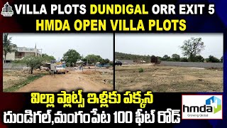 Villa Plots Dundigal,Gandimaisamma Near Mangampet Open Plots #dundigal #villaplots #jinnaram