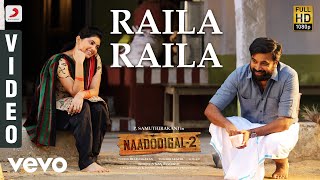 Naadodigal 2 - Raila Raila Video | Sasikumar, Anjali | Justin Prabhakaran