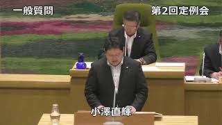 令和6年第2回定例会3日目②（6月14日）