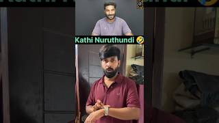 Aadolla Aayudgam 🤣😁😂 #shorts #youtubeshorts #reaction