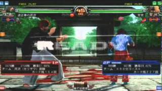 vf5fs　帯広3on3　動画.MP4