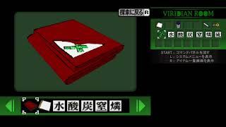 [TAS] DS Crimson Room by Spikestuff in 10:10.72