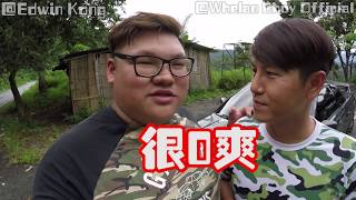 【瘦虎肥龙】传说中的战神!GTR 32 !车主买现钱135K!