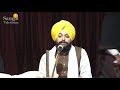 🔴live gurpartap suraj parkash granth katha giani vishal singh ji amritsar episode 399