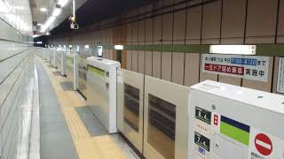 京王5000系　京王ライナー車　都営新宿線入線