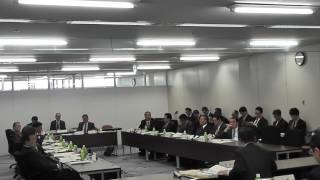 関西広域連合議会第3回産業環境常任委員会（2）