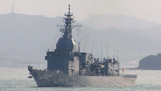 海上自衛隊 試験艦あすか 関門西航 ASE-6102 JS ASUKA - JMSDF test ship