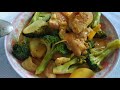 easy thai yellow curry chicken 簡易泰式黃咖哩雞