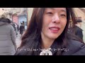 나 혼자 36일동안 유럽여행 하는 vlog🇪🇺 프라하 k 노래방🎤 구시가 광장 크리스마스 마켓🎄 프라하 성🏰 멧돼지 스테이크🥩 게스트하우스에서 친구들과 밤새 카드게임🃏