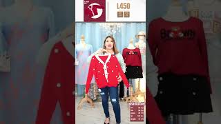 L450 เสื้อคลุมถักไหมพรมเเต่งจัดสีน่ารัก