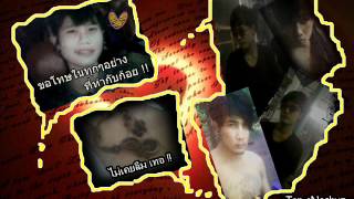 ลาก่อนที่รัก.wmv