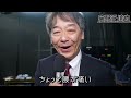 【宇野沢達也】ファンミーティング公演直後　皆様へ感謝のお言葉