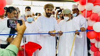 Janoob al Madeena Hypermarket | Inauguration ceremony |