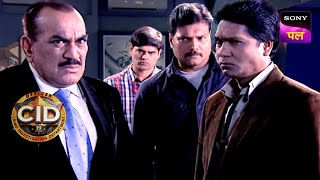 सालों पुराने मुजरिम ने क्यों किया CID को परेशान? | CID | Death Due To Strange Weapon