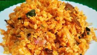 | క్యారెట్ రైస్ | Carrot Rice | Easy and simple method within 5minutes |