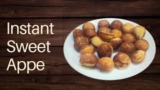 Appe Recipe(Sweet)| लॉक डाऊन आहे तर घरातील कमी साहित्य वापरून बनवा गोड आप्पे | Anita Kedar's Recipes