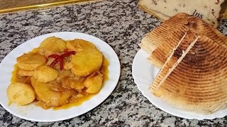 مطبخ الجزائري 890k بطاطا بالبصل على طريقه المطاعم الفرنسية البنة خيالية (pommes de terre Boulangère