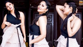 Anchor Anasuya Amazing Photoshoot | Anasuya Bharadwaj 💕 | Super Photos | Anasuya | Tollywood Nagar