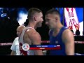 Savelii Sadoma (RUS) vs. Márkó Simon (HUN) European Boxing Championships 2024 QF's (80kg)