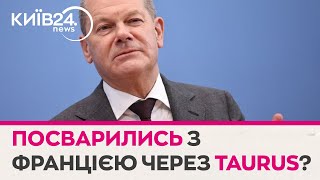 Конфлікт Макрона з Шольцем завдає величезної шкоди Україні: чим зумовлена нерішуча поведінка Шольца