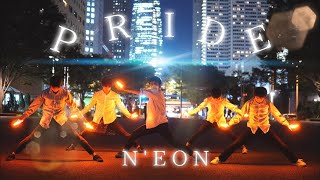 【N'EON】PRIDE～GinyuforcE～/田口華有【CDWB2019TEAM】