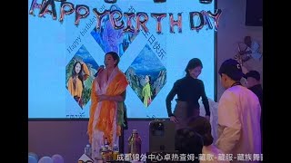 2025年1月6日周一麦吉生日派对全记录🎂Full Record of Maggie's Birthday Party