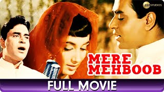 Mere Mehboob - Hindi Full Movie - Ashok Kumar, Rajendra Kumar