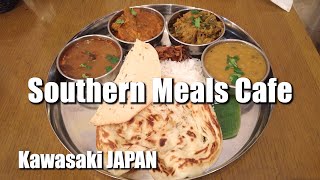 Southern Meals Cafe | Kawasaki JAPAN