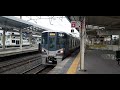 jr西日本225系5100番台hf436 大阪環状線行き紀州路快速 和歌山駅到着 jr west kishuji rapid bound for osaka loop line o arrival