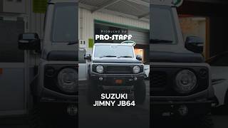 【カスタムパーツ】スズキジムニーJB64専用の50mmワイドのオーバーフェンダーが登場【4WD専門店】#jimny #JB64 #jb74 #オフロード #クロカン