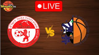 🔴 Live: Hapoel Jerusalem vs Maccabi Ironi Ramat Gan | Live Play By Play Scoreboard