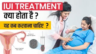 IUI Treatment, For Pregnancy, in Hindi, Cost, Success Tips, is painful, & IUI Meaning in hindi
