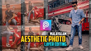 AESTHETIC PHOTO LAYER EDITING | MALAYALAM TUTORIAL | ARTLESS BOY
