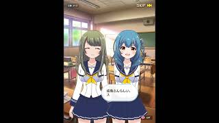 【バトルガールハイスクール】 [Battle Girl High School] [Events]  dream tour