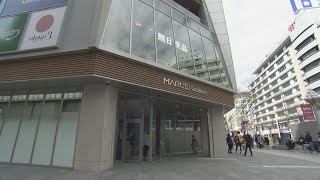 「丸栄」跡地に新商業施設「マルエイガレリア」　31日のオープン前に報道公開