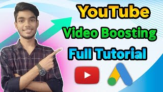How to boost YouTube video in Bangla tutorial || YouTube video boosting 2023 | AK Technology