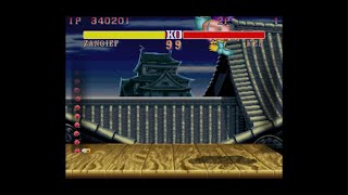 Street Fighter 2 spinning piledriver