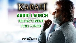 Kabali Telugu Audio Launch Event Full Video | Rajinikanth | Pa Ranjith | Santhosh Narayanan