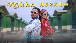 Mkha Deraha ll Official Music video ll Biraj ll Hana ll Parmita ll Sahil ll BMP ll 2025