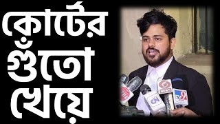 কোর্টের গুঁতো না খেলে সরকার নড়ে না । আরো একবার তার প্রমাণ মিলল ।