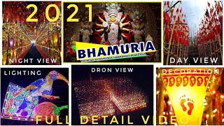 BHAMURIA BATHANESWER SARBOJONEEN DURGA PUJA-2021 || Chappan Dard ||