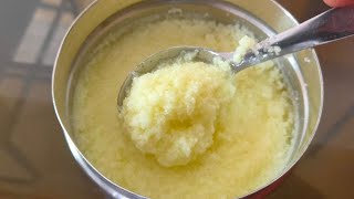 Ghee / साजुक तूप