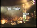 the mods「激しい雨が」