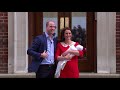 Royal Baby Prince William and Kate introduce Prince Louis to the public