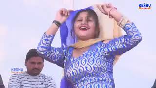 Sapna Choudhary latest video gorup girl video 2019 super hit dance