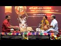 t.m.krishna l സമസ്ത പ്രപഞ്ചം ശചിച്ചും ഭരിച്ചും l kshetra tv l samastha prapancham shachichum bharich